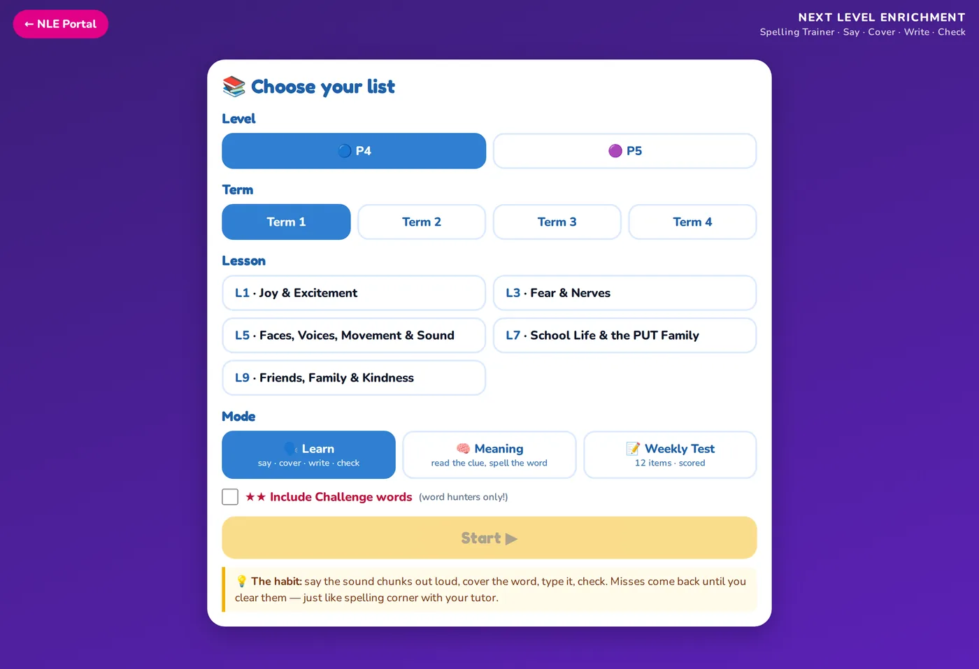 Vocabulary & spelling trainer
